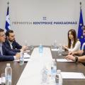 Two new film productions shooting in Thessaloniki were announced by the Regional Governor of Central Macedonia Mr Apostolos Tzitzikostas and the American film producer Mr Rob Van Norden  (November 11, 2022)